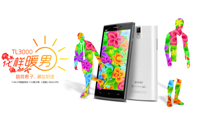 Clash for Windows 用户